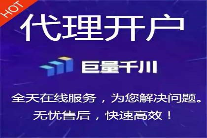 旅游行业SEM运营托管的成功实践
