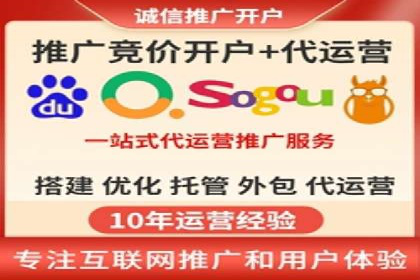 时尚博主如何利用SEM推广提升影响力