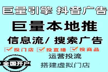 精准营销：百度推广平台的成功案例解析
